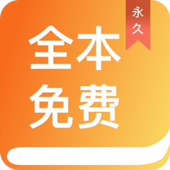 ag真人游戏app